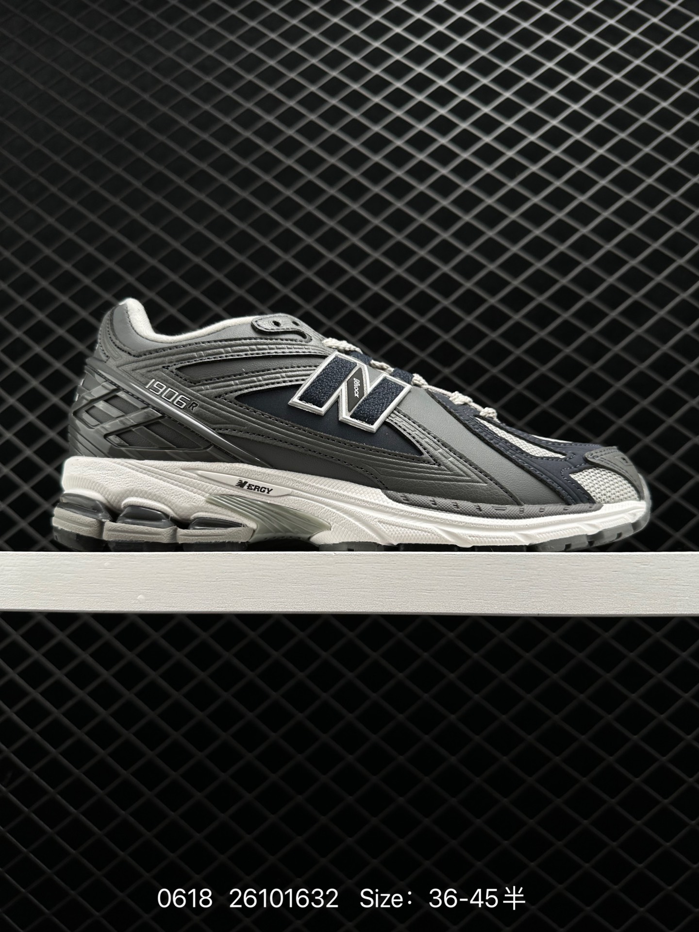 New Balance M1906RI New Balance M1906RI